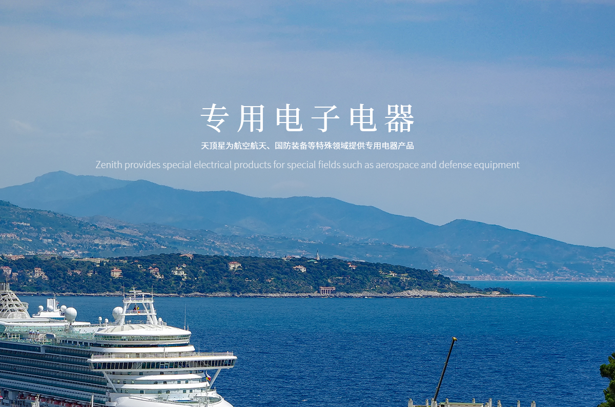 澎龙电池海外品牌欧盟商标注册成功，全球化战略再下一城